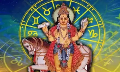 నక్షత్రం మారుతున్న శుక్రుడు.. ఈ రాశుల వారికి ఆకస్మిక ధనయోగం