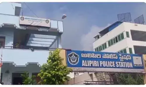 తిరుపతిలో దారుణం.. విద్యార్థినిపై ఆటో డ్రైవర్ అత్యాచారం