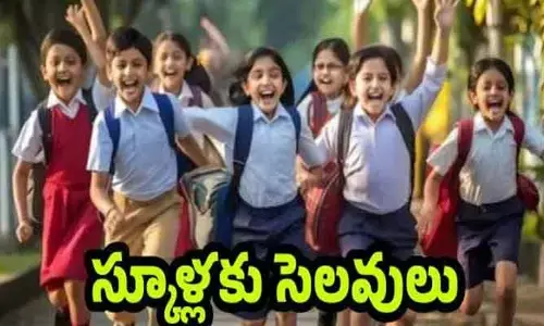 తెలంగాణ స్థానిక ఎన్నికల ఎఫెక్ట్: స్కూళ్లకు ఏకంగా 6 రోజులు సెలవులు!
