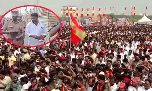 పుదుచ్చేరిలో టీవీకే విజయ్ రాజకీయ సభ.. కలకలంగా మారిన తుపాకీ