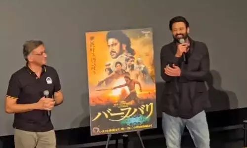 జపాన్‌లో భారీ భూకంపం.. హీరో ప్రభాస్ అక్కడే ఉండటంతో అభిమానుల్లో ఆందోళన
