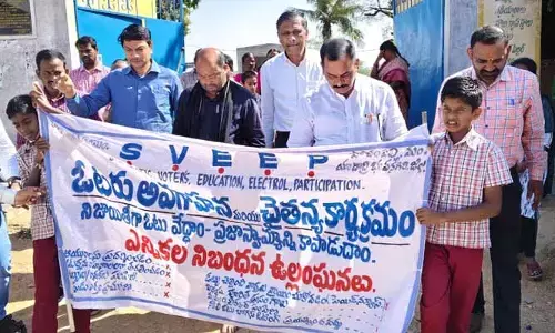 స్వేచ్ఛగా ఓటు హక్కు వినియోగించుకోవాలి:  ఆర్డీవో శేఖర్ రెడ్డి