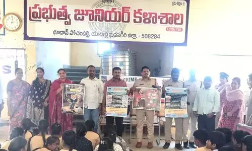 యువత మత్తు పదార్థాలకు దూరంగా ఉండాలి: ఎస్సై భాస్కర్ రెడ్డి