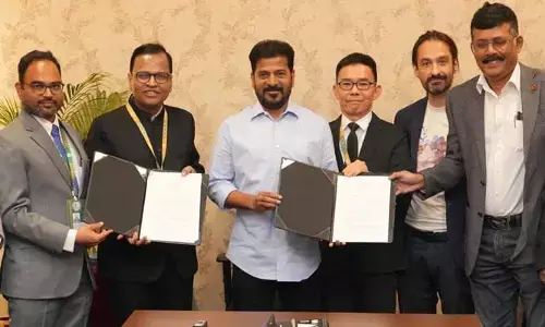 Global Summit: గ్లోబల్ సమ్మిట్‍ ఇన్వెస్ట్ మెంట్స్ @రూ.5,39,495 కోట్లు