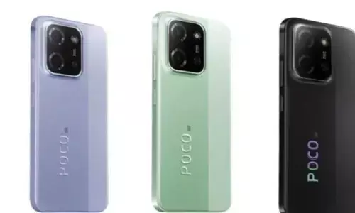 Poco Mobile: 6000ఎంఏహెచ్ బ్యాటరీతో సీ85 5జీ స్మార్ట్‌ఫోన్ విడుదల చేసిన పోకో