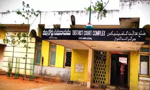 హత్య కేసులో ఐదుగురికి జీవిత ఖైదు