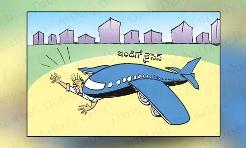 Disha Cartoon: ఇండిగో సంక్షోభంతో నలిగిపోతున్న సామాన్యులు