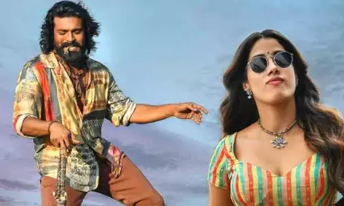 పెద్ది షూటింగ్ అప్డేట్‌...ఇక మిగిలింది క్లైమాక్స్‌, ఐటెం సాంగే?