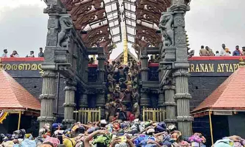 ఆ జలపాతం వద్దకు వెళ్లకండి.. అయ్యప్ప భక్తులకు కేరళ అటవీశాఖ అధికారుల విజ్ఞప్తి