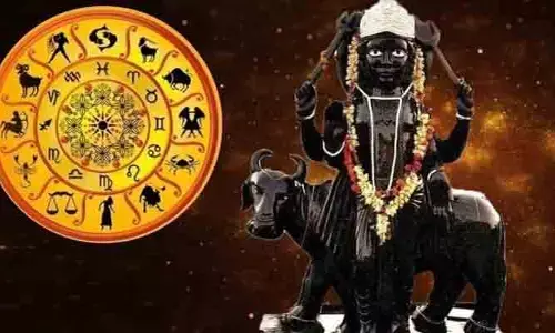 2026లో శని అస్తమయం.. ఈ మూడు రాశులవారు పట్టిందల్లా బంగారమే