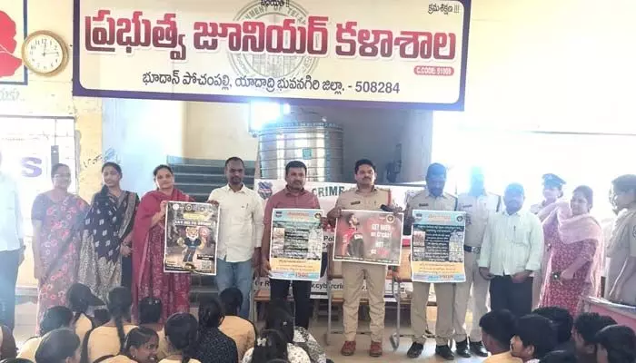 యువత మత్తు పదార్థాలకు దూరంగా ఉండాలి: ఎస్సై భాస్కర్ రెడ్డి యువత మత్తు పదార్థాలకు దూరంగా ఉండాలి: ఎస్సై భాస్కర్ రెడ్డి