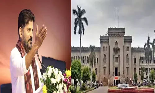ఓయూ పర్యటనకు సీఎం రేవంత్ రెడ్డి