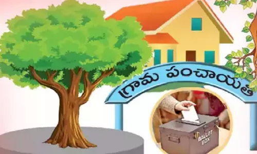 ఉప సర్పంచ్ పవర్ ఫుల్.. పల్లె పాలనలో కీలక భూమిక