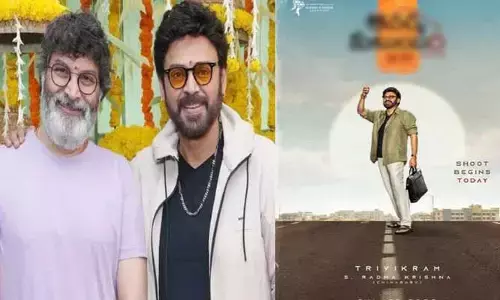 వెంకటేష్-త్రివిక్రమ్ మూవీకు క్రేజీ టైటిల్ ఫిక్స్.. వీరిద్దరి కాంబోలో మరో హిట్ ఫిక్స్ అంటూ కామెంట్స్..