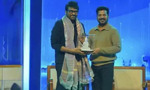తెలంగాణ ముఖ్యమంత్రికి స్పెషల్ థాంక్స్ చెబుతూ మెగాస్టార్ ట్వీట్.. కారణమేమిటంటే..?