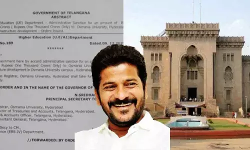 ఓయూ అభివృద్ధికి రూ.1000 కోట్లు.. ఉత్తర్వులు జారీ