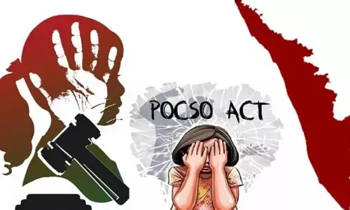 బాలికపై అత్యాచారం