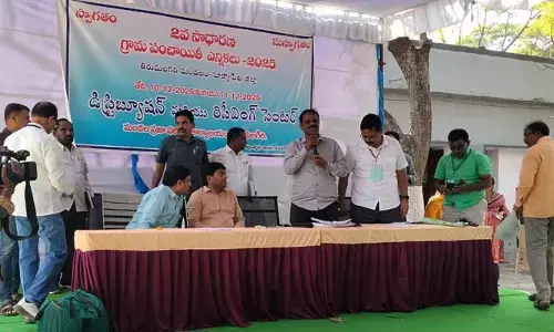 ఎన్నికలను పకడ్బందీగా నిర్వహించాలి: పరిశీలకులు రవి నాయక్