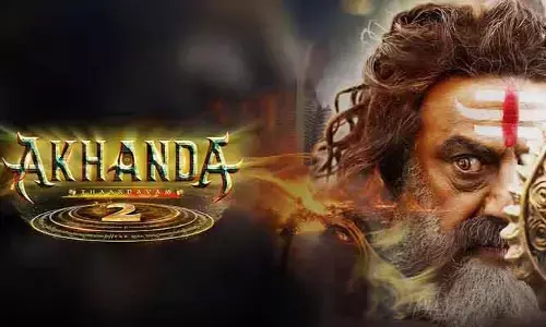 అఖండ-2 సినిమా టికెట్ ధరల పెంపు.. జీవో విడుదల చేసిన తెలంగాణ సర్కార్