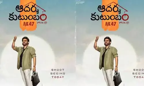 వెంకీమామ ఆదర్శ కుటుంబం.. ఇది గమనించారా?