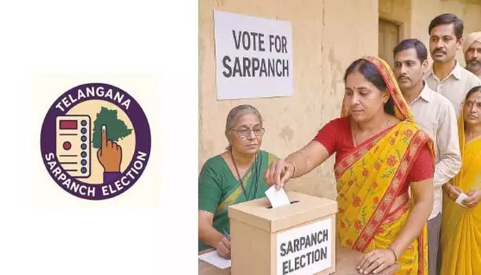 ఎటూ తేలని సర్పంచ్ ఎన్నికల ఫలితం.. అధికారులు ఏం చేశారంటే? ఎటూ తేలని సర్పంచ్ ఎన్నికల ఫలితం.. అధికారులు ఏం చేశారంటే?