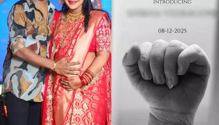 పండంటి బిడ్డకు జన్మనిచ్చిన బిగ్ బాస్ బ్యూటీ.. నేమ్ కూడా రివీల్ చేయడంతో కంగ్రాట్స్ చెబుతున్న నెటిజన్లు పండంటి బిడ్డకు జన్మనిచ్చిన బిగ్ బాస్ బ్యూటీ.. నేమ్ కూడా రివీల్ చేయడంతో కంగ్రాట్స్ చెబుతున్న నెటిజన్లు
