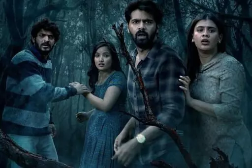 ఈషాతో భయపెట్టే వరకు వదలం ఈషాతో భయపెట్టే వరకు వదలం