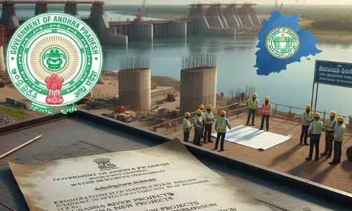 కృష్ణా నదిపై తెలంగాణ ప్రాజెక్టులపై కేంద్రానికి ఏపీ ప్రభుత్వం లేఖ..?