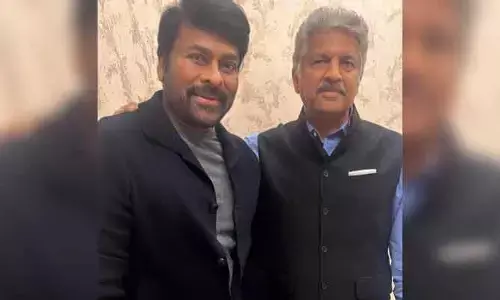 ఆనంద్ మహీంద్రపై మెగాస్టార్ చిరంజీవి ప్రశంసలు