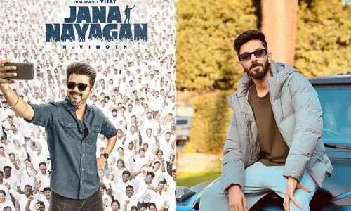 ‘జన నాయగన్’ అప్డేట్ ఇచ్చిన అనిరుధ్.. చాలా బాధగా ఉందంటూ ఎమోషనల్