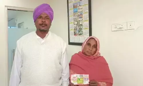 అజ్ఞాతంలోకి లాటరీ గెలిచిన వ్యక్తి.. కారణం ఇదే