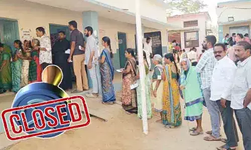 ముగిసిన తొలి విడత పంచాయతీ పోలింగ్.. క్యూ లైన్‌లో ఉన్న వారికి ఓటేసే చాన్స్