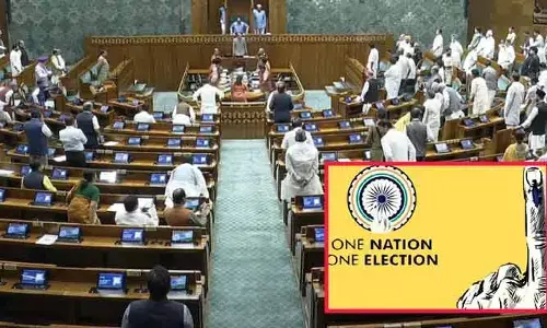 ఒకే దేశం, ఒకే ఎన్నిక బిల్లుల కమిటీ గడువు పొడిగింపు