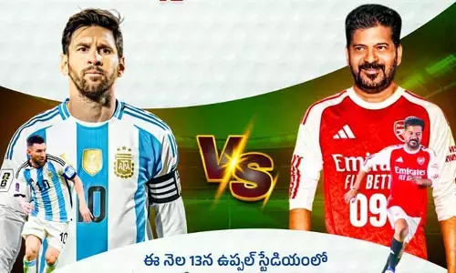 మెస్సీ vs సీఎం.. ప్రపంచ దృష్టిని ఆకర్శిస్తున్న ఫుట్‌బాల్‌ మ్యాచ్‌.. సీఎం టీమ్ పేరు తెలుసా..?