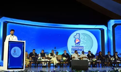 తెలంగాణ రైజింగ్‌ గ్లోబల్‌ సమ్మిట్‌.. దేశానికి మార్గదర్శకం!