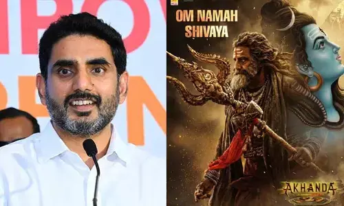 సౌండ్ బాక్సులు బద్దలే..! అఖండ 2 సినిమాపై మంత్రి నారా లోకేశ్ ఆసక్తికర ట్వీట్