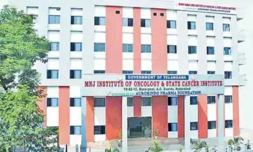ఎంఎన్‌జే క్యాన్సర్‌ హాస్పిటల్‌లో టెస్టులు లేవ్?