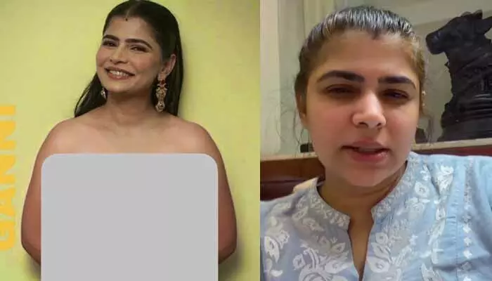 సోషల్ మీడియాను షేక్ చేస్తున్న చిన్మయి బోల్డ్ ఫొటోలు.. డబ్బులు తీసుకుని ఇలా చేస్తున్నారంటూ ఫైర్ సోషల్ మీడియాను షేక్ చేస్తున్న చిన్మయి బోల్డ్ ఫొటోలు.. డబ్బులు తీసుకుని ఇలా చేస్తున్నారంటూ ఫైర్