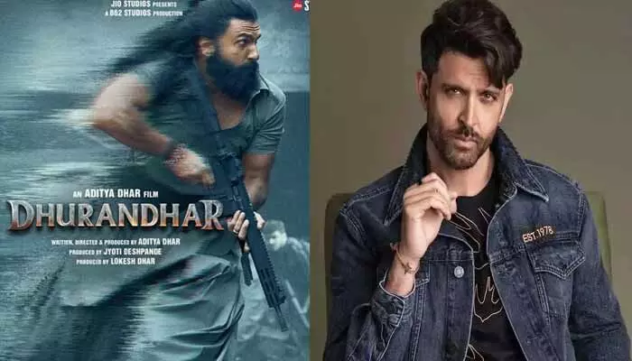 ‘ధురంధర్’ మూవీపై హృతిక్ రోషన్ వివాదాస్పద పోస్ట్.. నెటిజన్లు రియాక్షన్ ఇదే ‘ధురంధర్’ మూవీపై హృతిక్ రోషన్ వివాదాస్పద పోస్ట్.. నెటిజన్లు రియాక్షన్ ఇదే