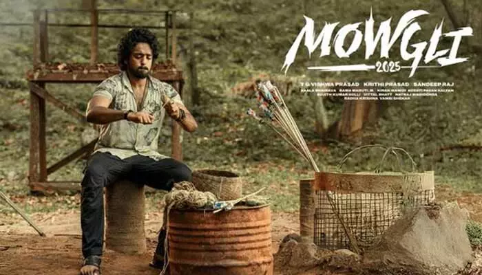 ‘మోగ్లీ’ అడ్వెంచర్ షురూ ‘మోగ్లీ’ అడ్వెంచర్ షురూ