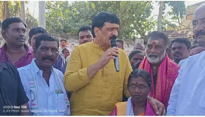 కాంగ్రెస్ అభ్యర్థులను గెలిపించండి కాంగ్రెస్ అభ్యర్థులను గెలిపించండి