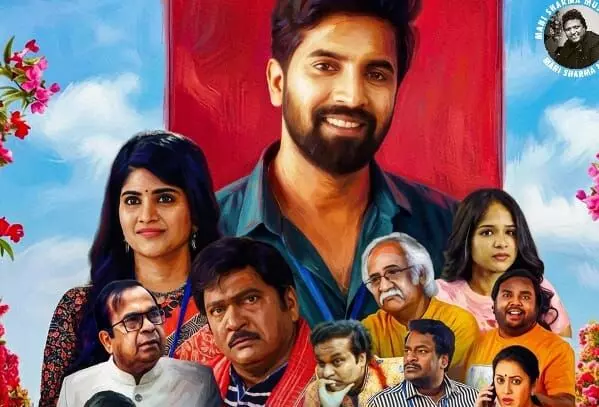 బాలయ్యపై అభిమానంతో వాయిదా బాలయ్యపై అభిమానంతో వాయిదా