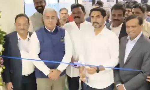 విశాఖలో కాగ్నిజెంట్ కార్యాలయాన్ని ప్రారంభించిన మంత్రి లోకేశ్