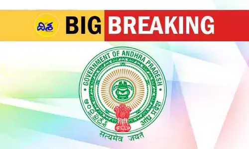 బస్సు ప్రమాద ఘటన.. పరిహారం ప్రకటించిన ఏపీ ప్రభుత్వం