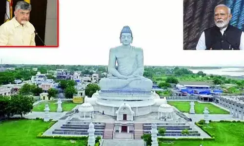 అమరావతిని చట్టబద్దత చేయండి: కేంద్రానికి ఏపీ ప్రభుత్వం లేఖ