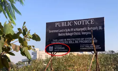 భారీ భూకబ్జా డ్రామాకు బ్రేక్..! 10 ఎక‌రాల ప్ర‌భుత్వ భూమిని కాపాడిన హైడ్రా