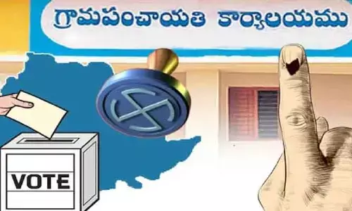 రెండవ విడుత పంచాయతీ  ఎన్నికలకు సర్వం సిద్ధం