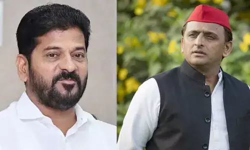 CM రేవంత్‌తో అఖిలేష్ యాదవ్ భేటీ