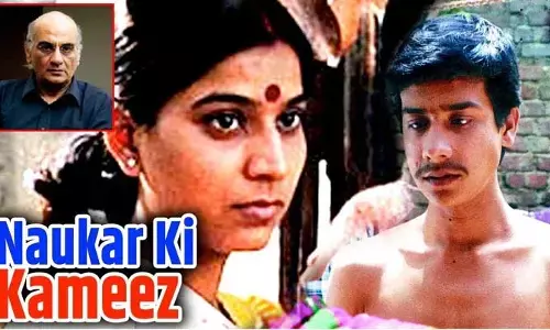 ఈ సినిమా.. సాహిత్యానుభూతికి నిదర్శనం!
