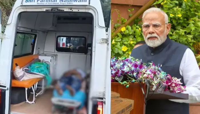 అల్లూరి జిల్లా బస్సు ప్రమాదంపై ప్రధాని దిగ్భ్రాంతి.. ఎక్స్ గ్రేషియా ప్రకటన అల్లూరి జిల్లా బస్సు ప్రమాదంపై ప్రధాని దిగ్భ్రాంతి.. ఎక్స్ గ్రేషియా ప్రకటన